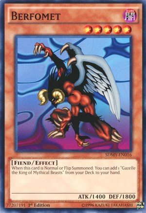 Berfomet
