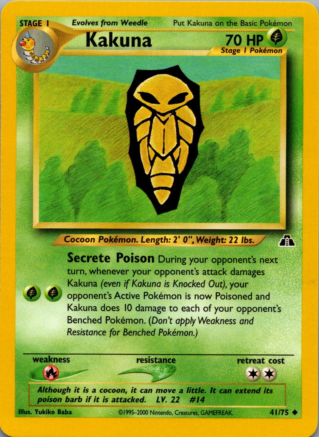 Kakuna