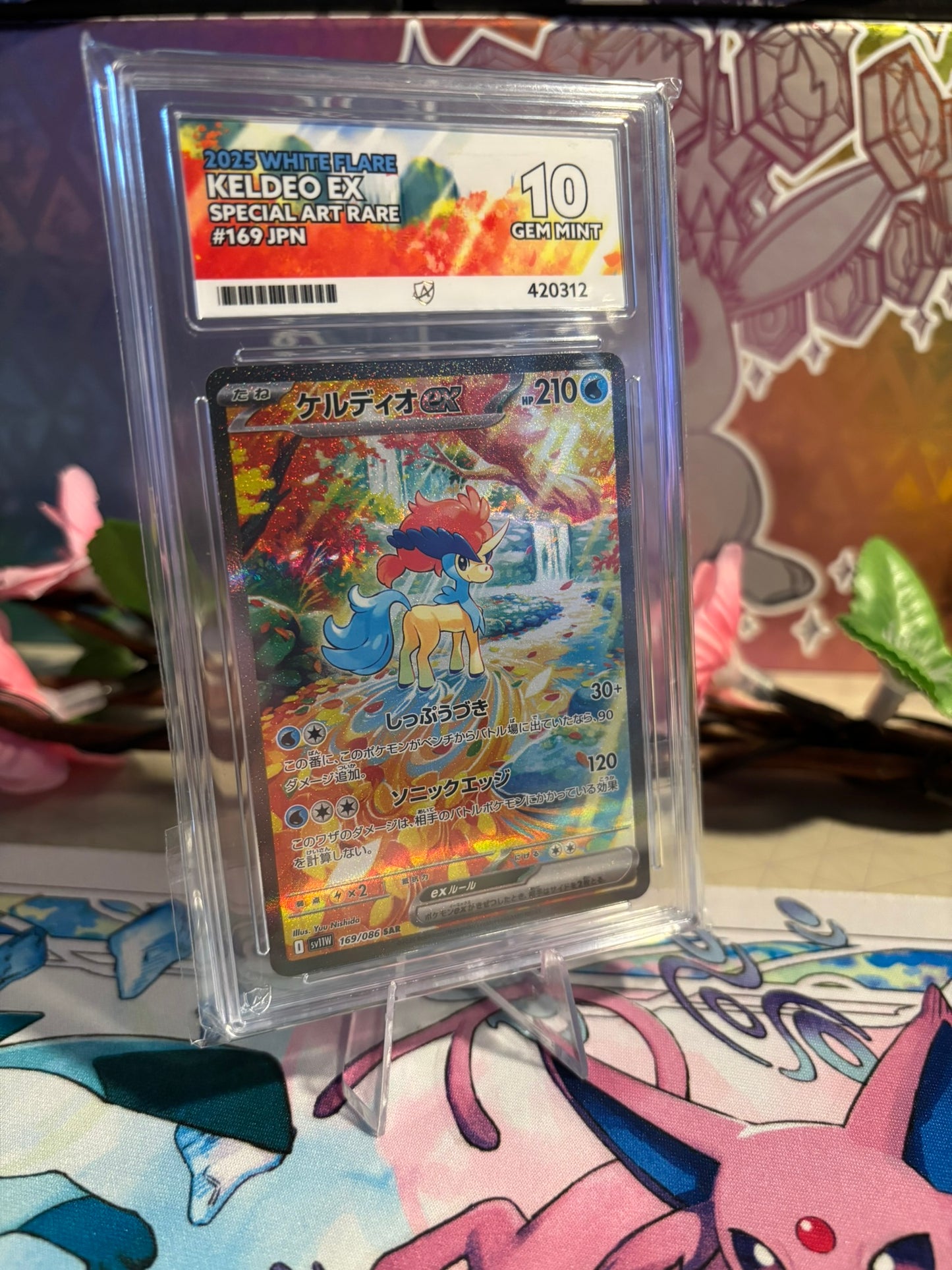 Pokemon Keldeo EX White Flare 169 ACE 10 (Japanese)