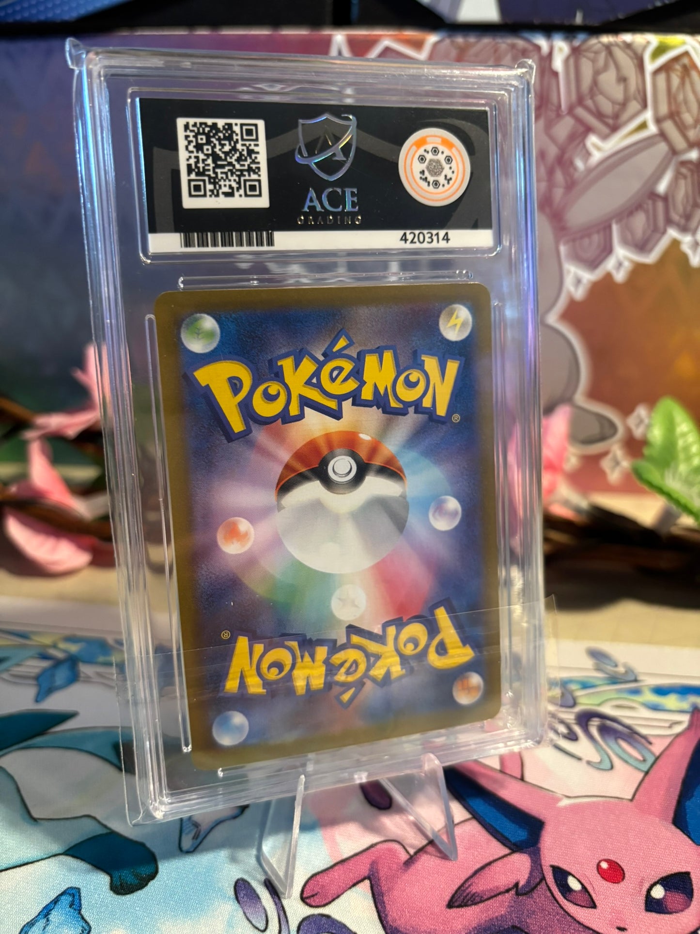 Pokemon Hilda White Flare 173 ACE 10 (Japanese)