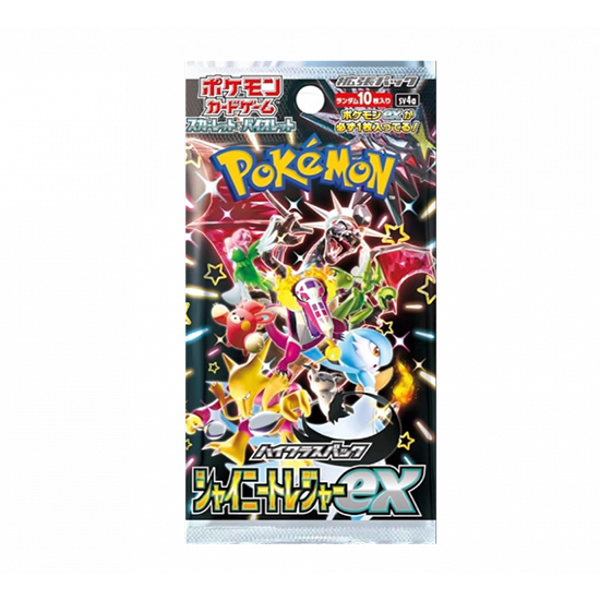 Pokemon Shiny Treasures Booster Pack (Japanese)
