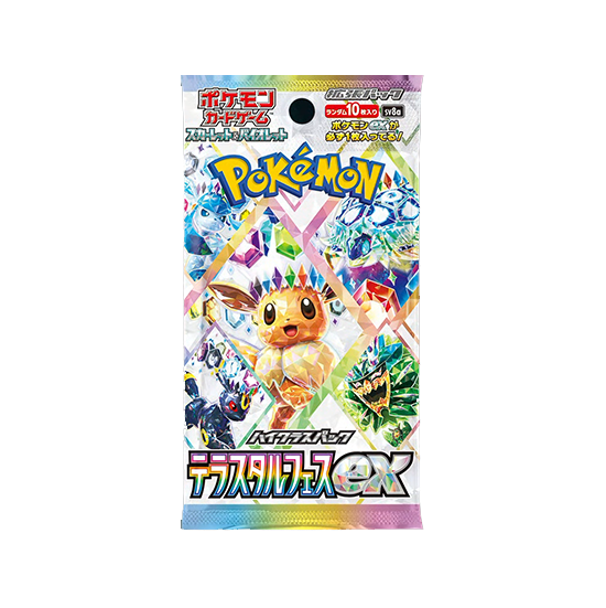 Pokemon Terastal Festival Booster Pack (Japanese)