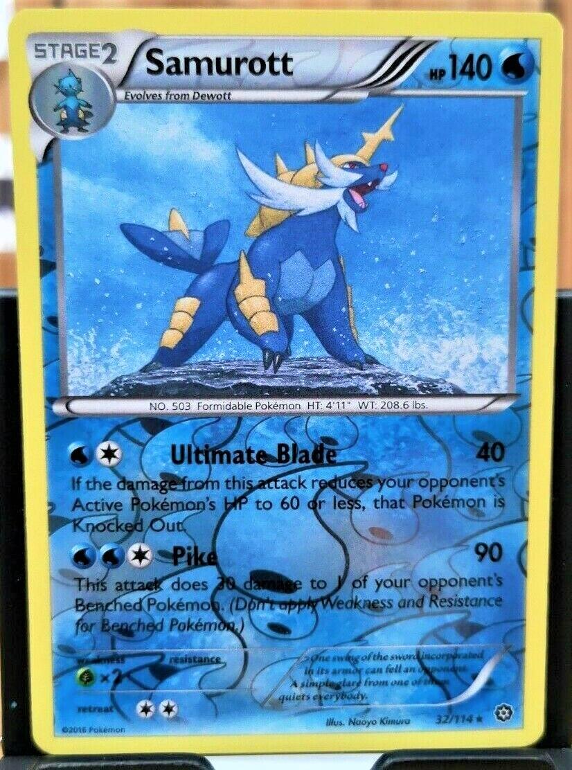 Samurott