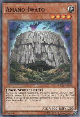 Amano-Iwato