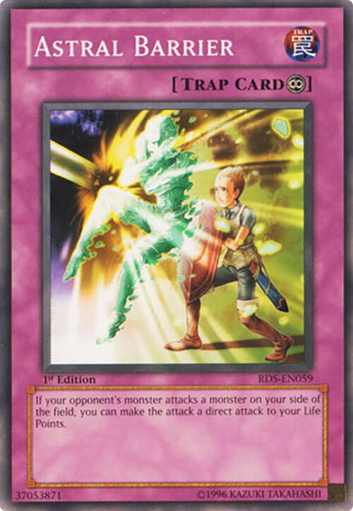 Astral Barrier