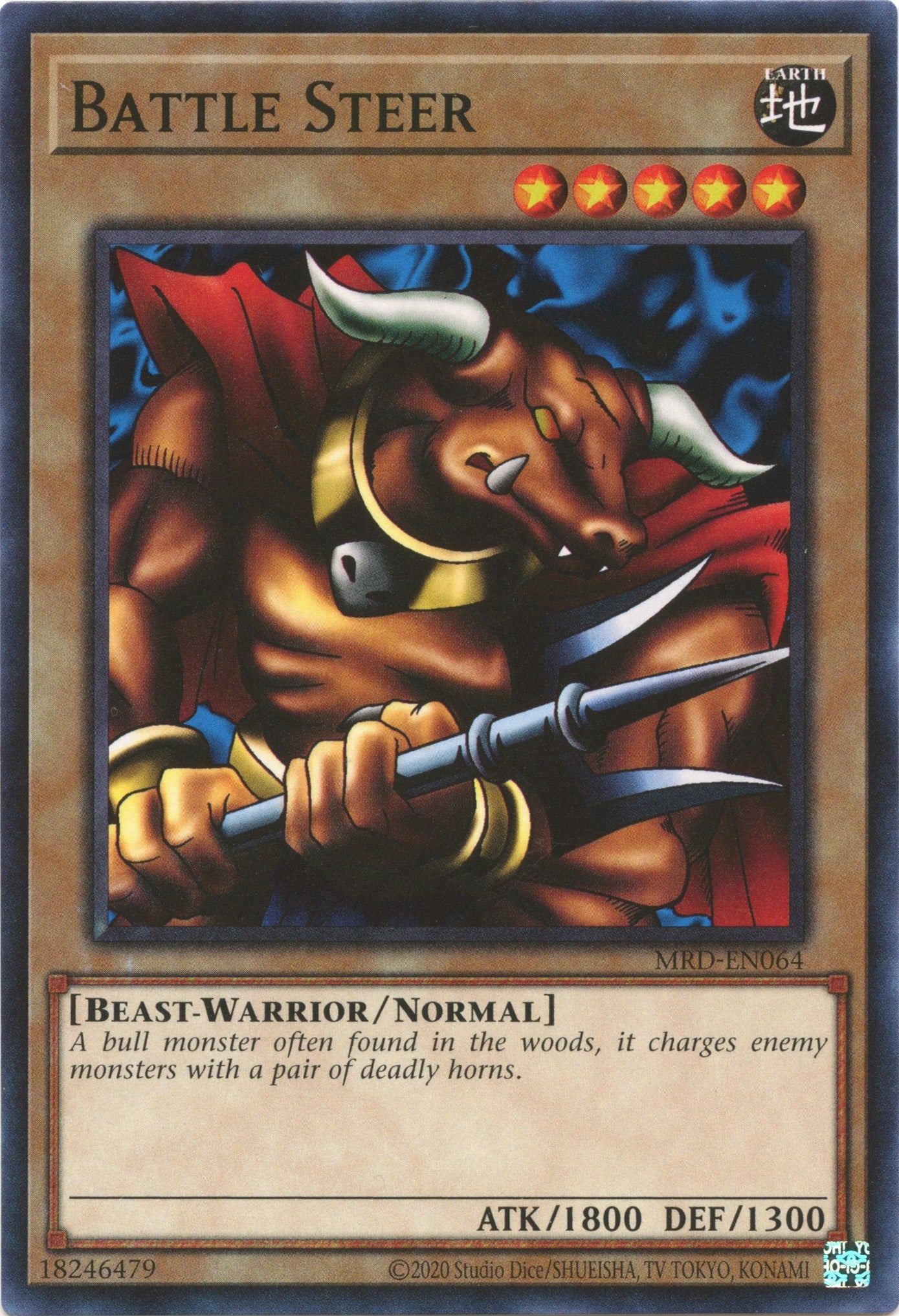 Battle Steer