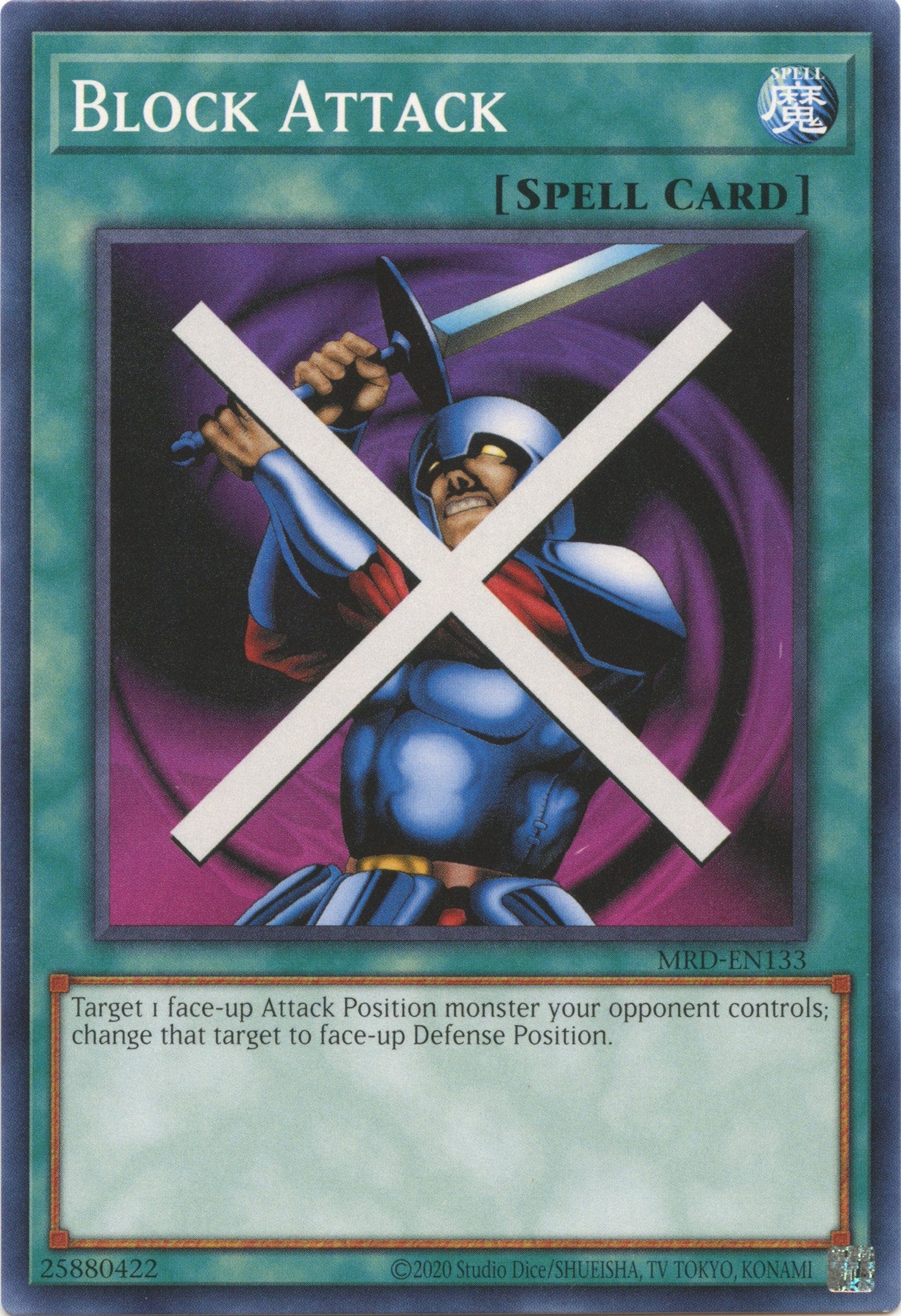 Block Attack