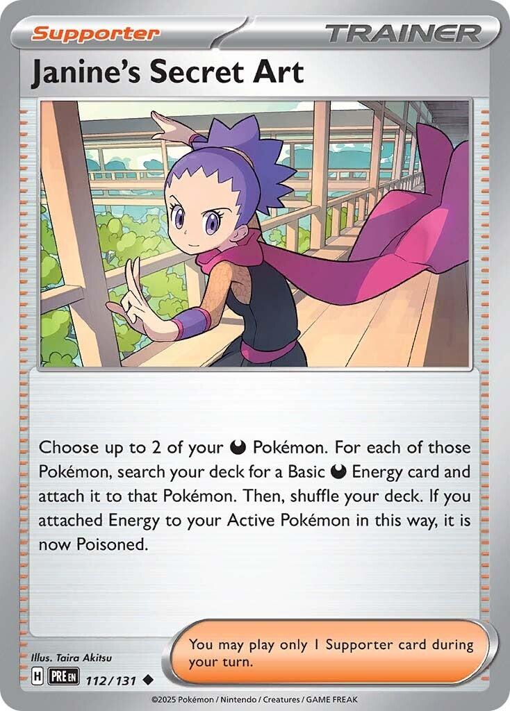 Janine's Secret Art - 112/131