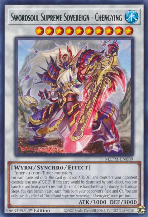 Swordsoul Supreme Sovereign - Chengying