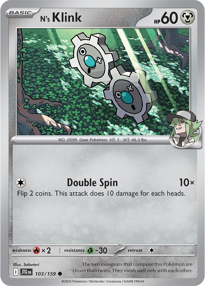 N's Klink