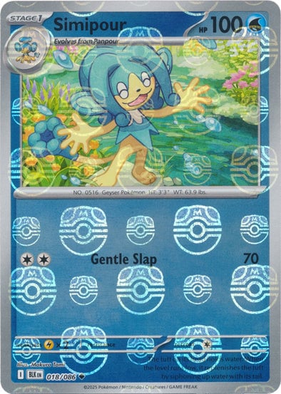 Simipour (Master Ball Pattern)