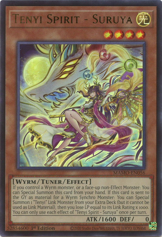 Tenyi Spirit - Suruya