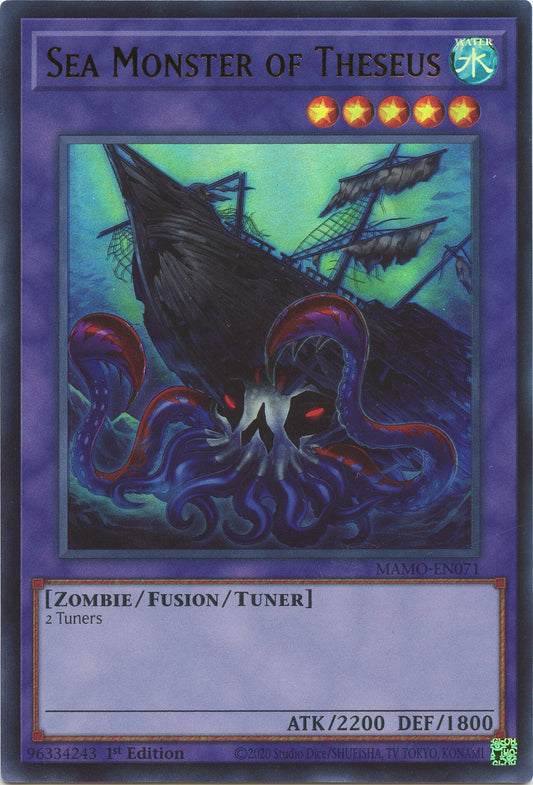 Sea Monster of Theseus