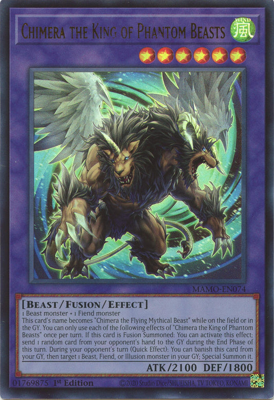 Chimera the King of Phantom Beasts