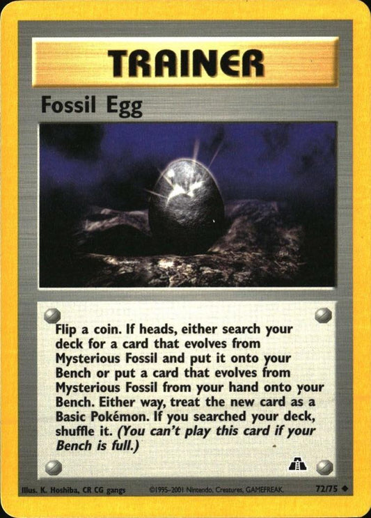 Fossil Egg