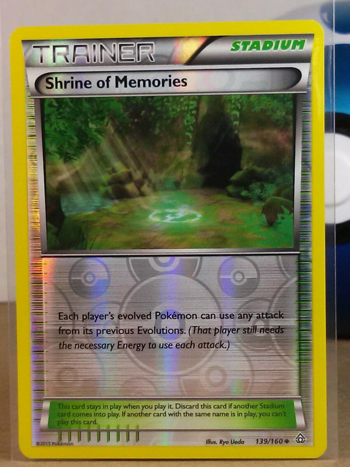 Shrine of Memories