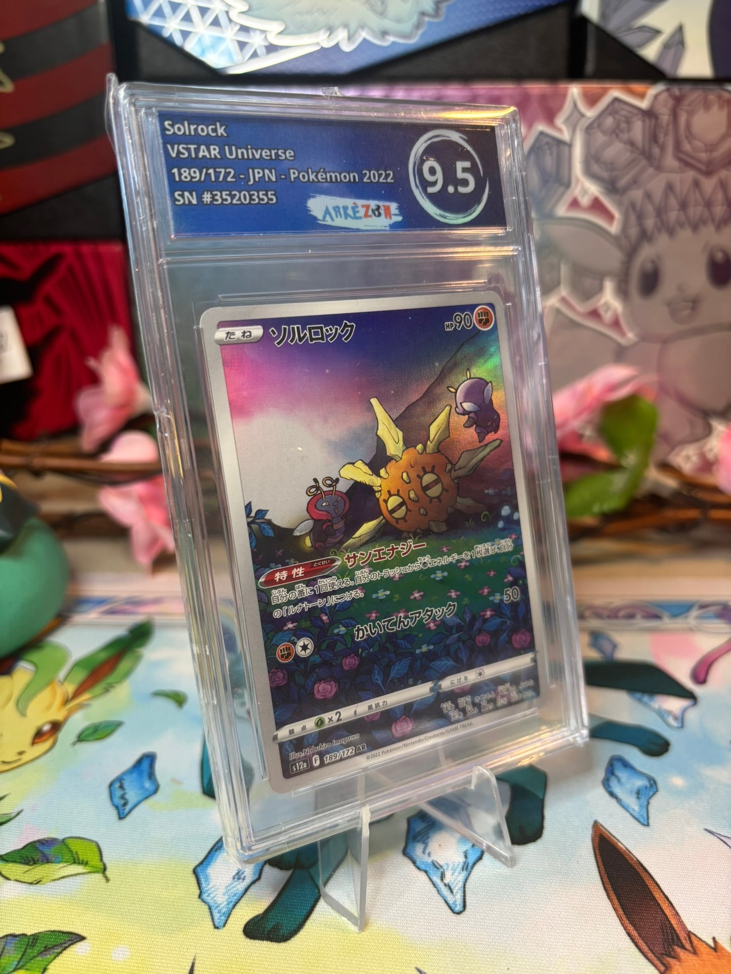 Pokemon Solrock VStar Universe (Japanese) Arkezon Graded 9.5