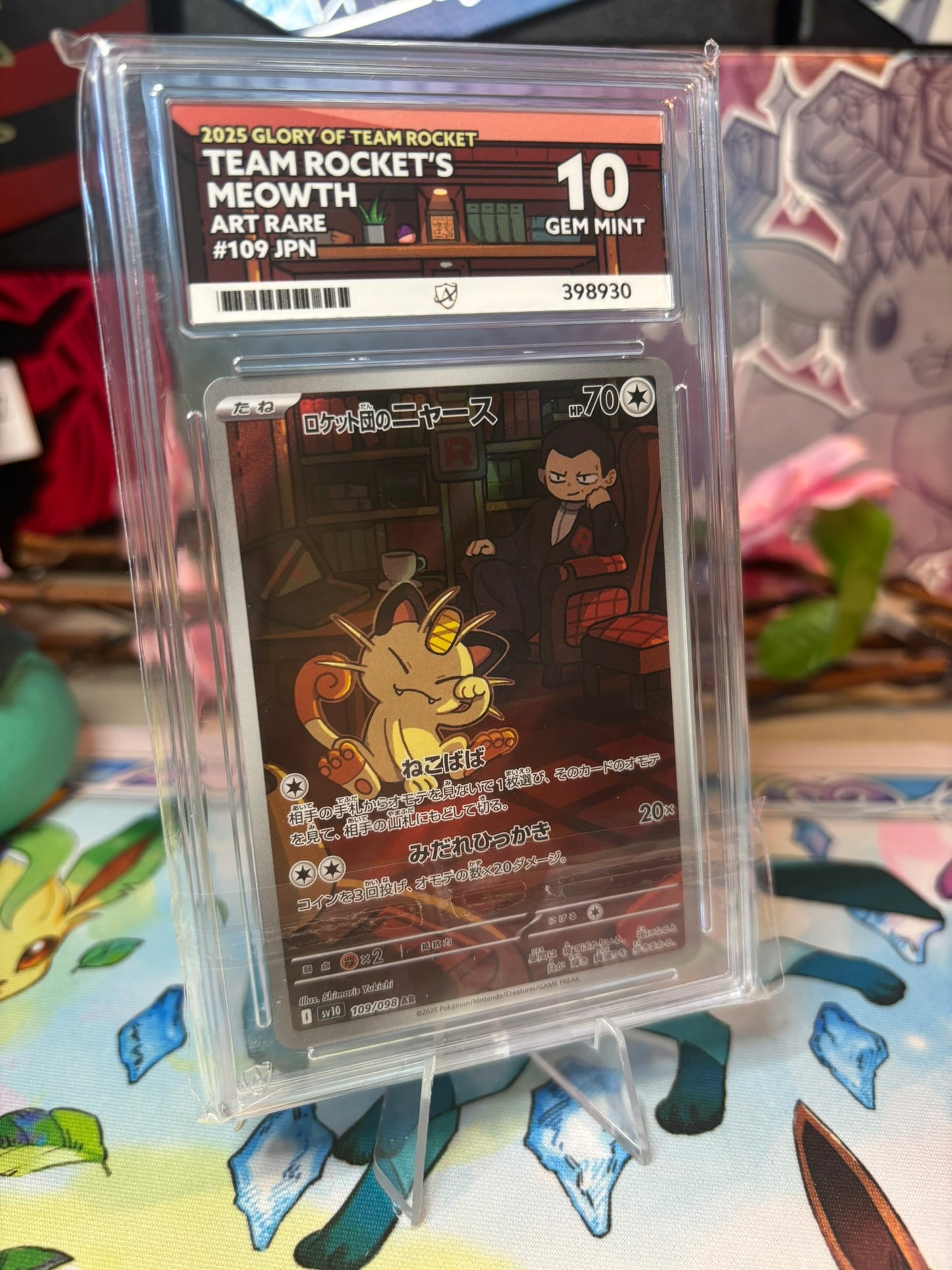 Pokemon Team Rocket's Meowth Glory of Team Rocket (Japanese) Ace Grading 10