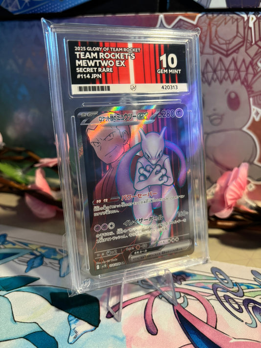 Pokemon Team Rocket's Mewtwo EX Glory of Team Rocket 114 ACE 10 (Japanese)