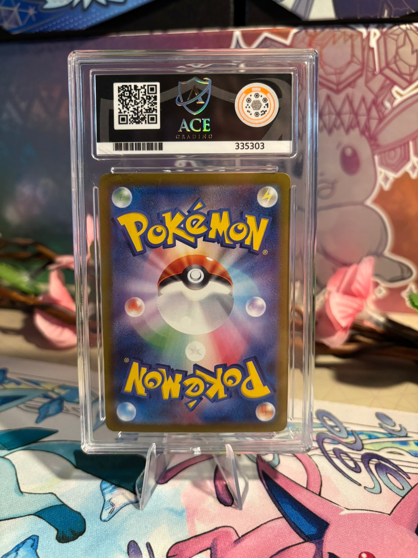 Pokemon Gholdengo EX Terastal Festival ACE 10 (Japanese)