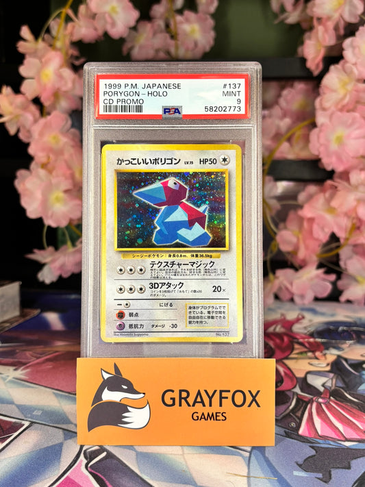 Porygon Japanese CD Promo PSA 9