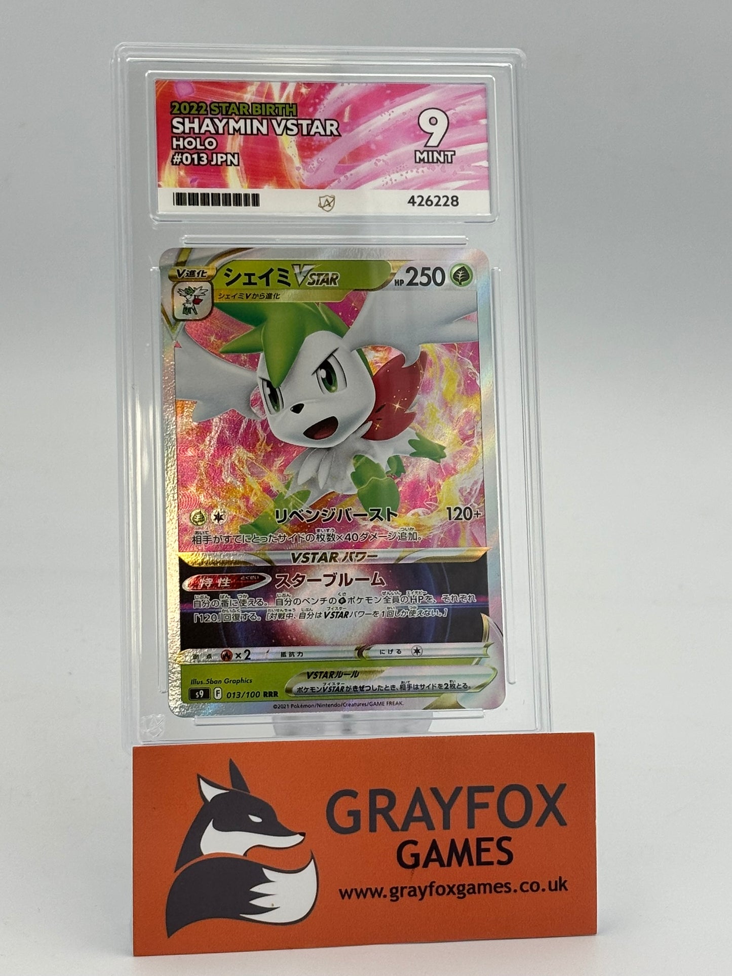 Pokemon Shaymin VStar 013/100 ACE 9 Graded Star Birth