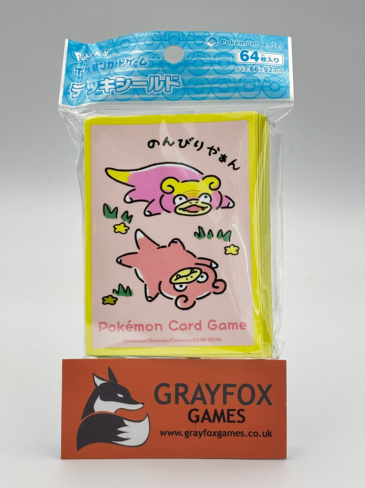 Pokemon Center Japan Slowpoke (Don Don Donkan... Huh?) Sleeves (64 ct)