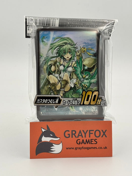 Yu-Gi-Oh! Wynn the Wind Channeler Sleeves (100 ct)