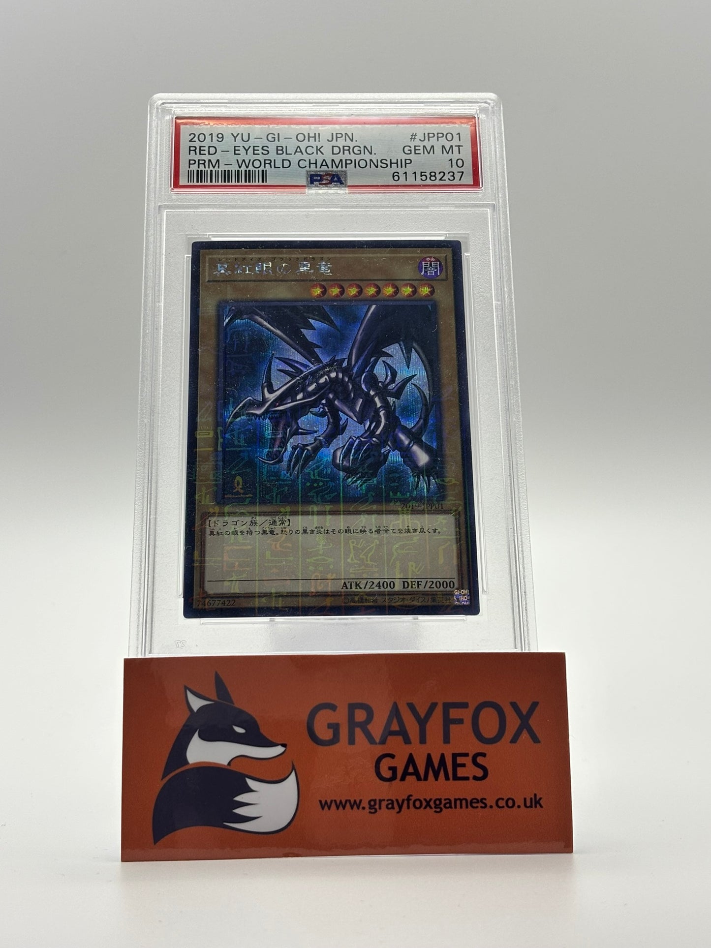 Yu-Gi-Oh! Graded Red-Eyes Black Dragon JPP01 PSA 10 2019 World Championship Japan