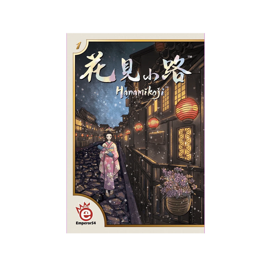 Hanamikoji