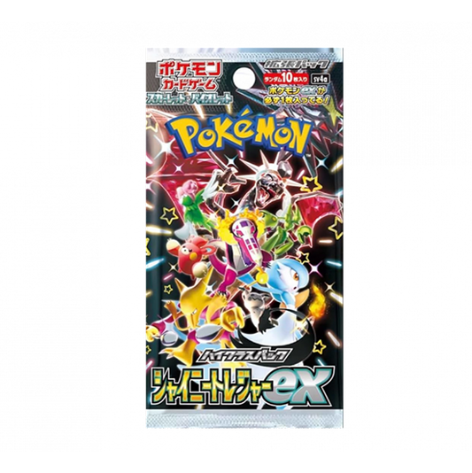 Pokemon Shiny Treasures Booster Pack (Japanese)