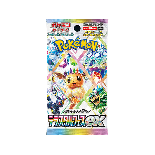 Pokemon Terastal Festival Booster Pack (Japanese)